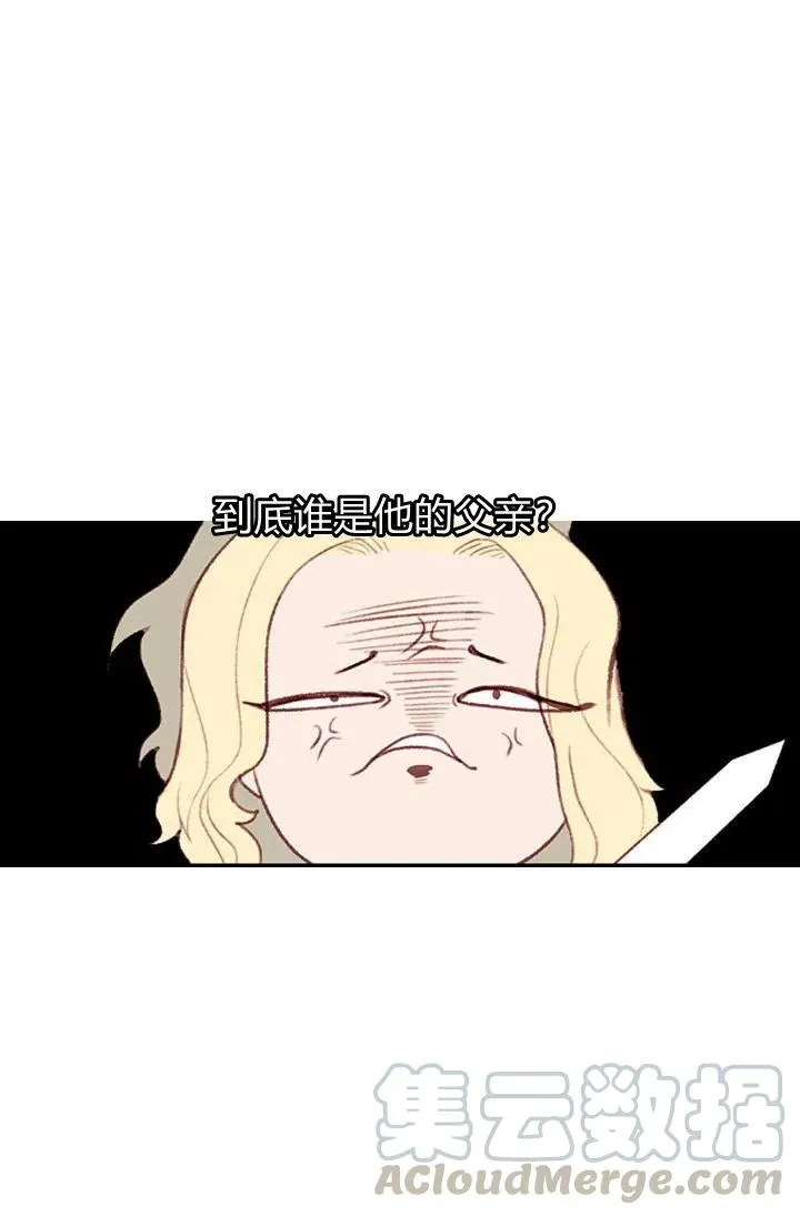 第2话 第43页