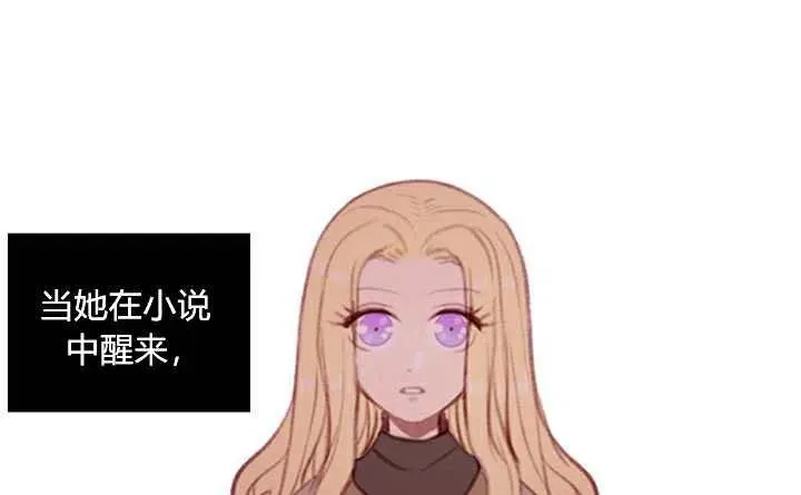 第3话 第31页