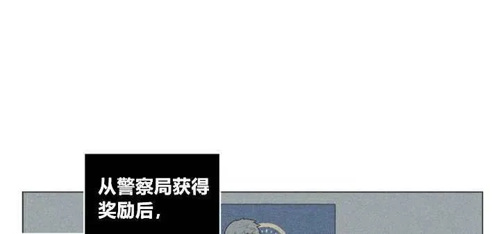 第3话 第35页