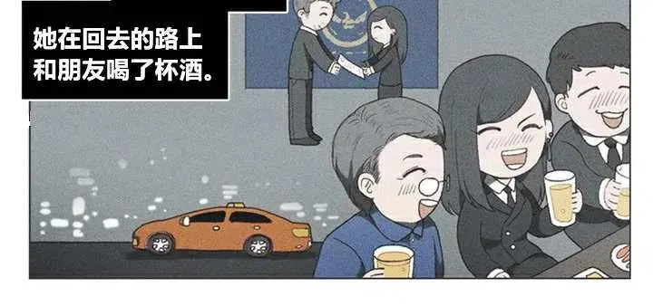 第3话 第36页