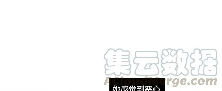 第3话 第37页