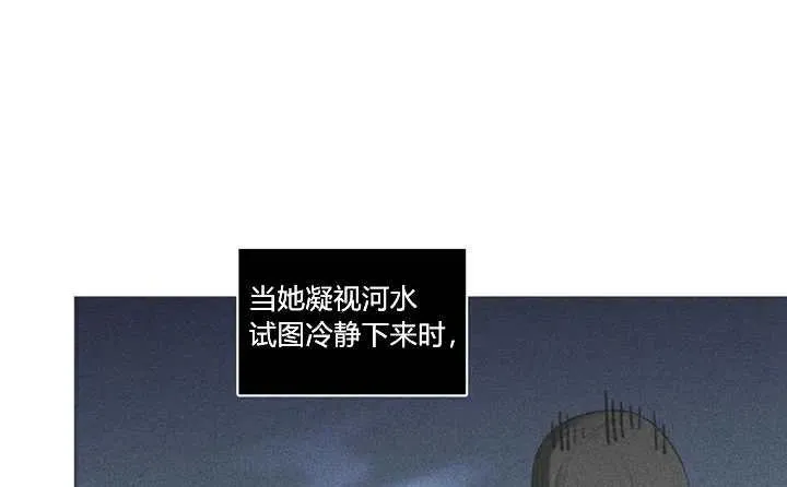 第3话 第39页
