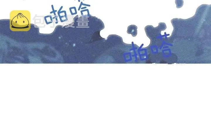 第3话 第42页