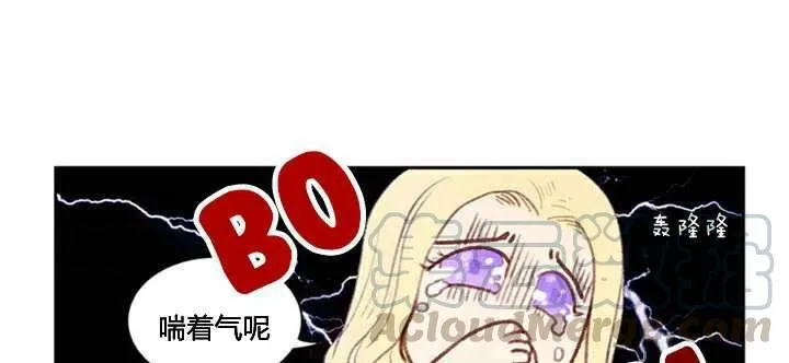 第3话 第61页