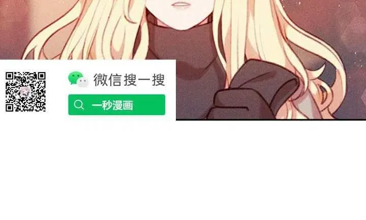 第3话 第96页