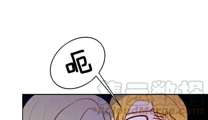 第3话 第97页