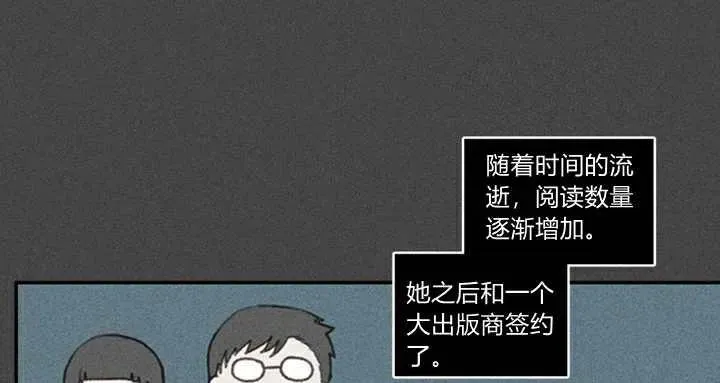 第3话 第107页