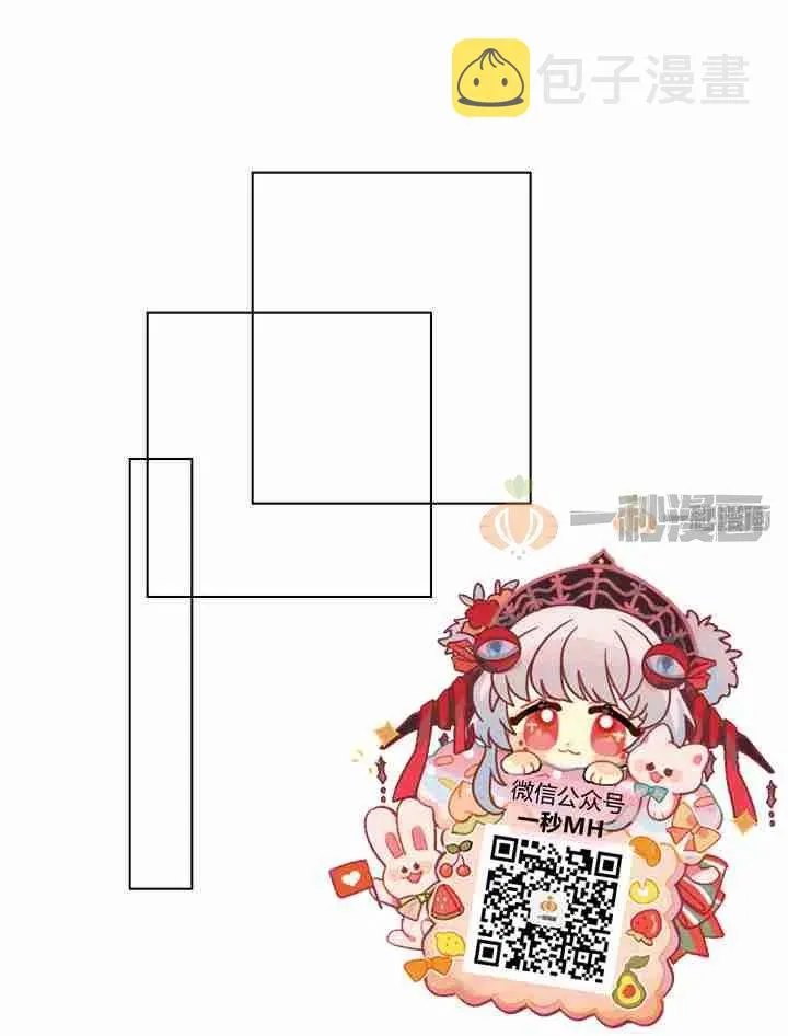 第4话 第35页