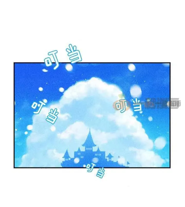 第4话 第36页