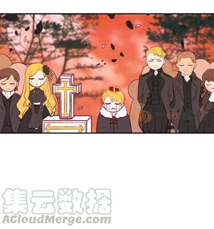 第4话 第40页