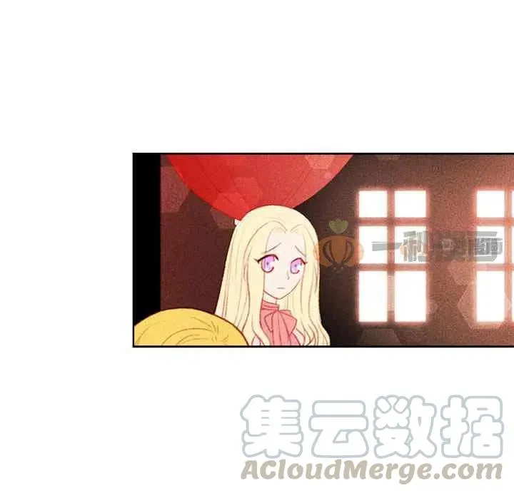 第4话 第43页