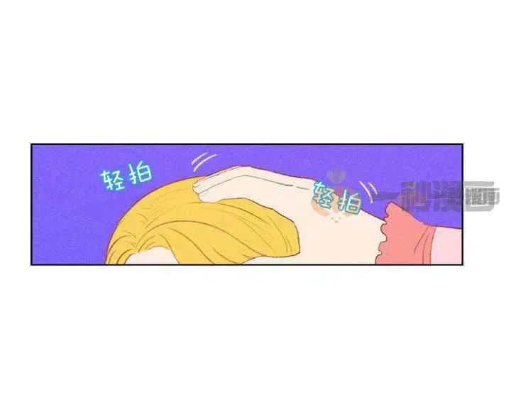 第4话 第44页