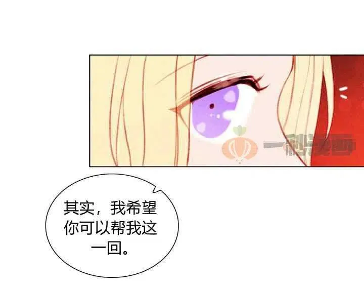 第4话 第47页