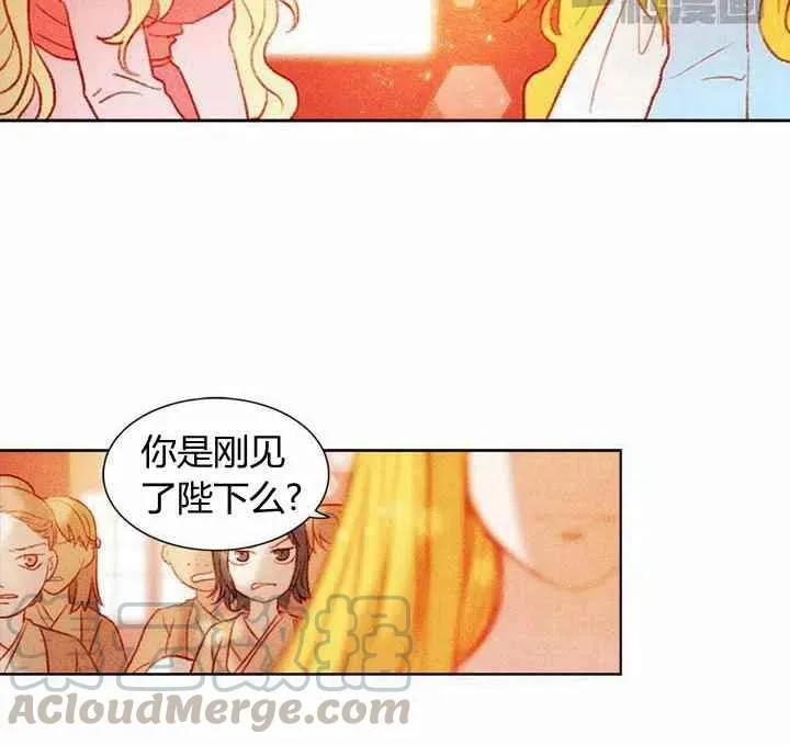 第5话 第37页
