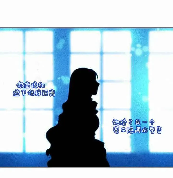 第5话 第41页