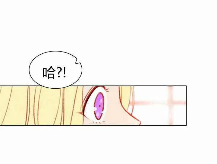 第5话 第51页
