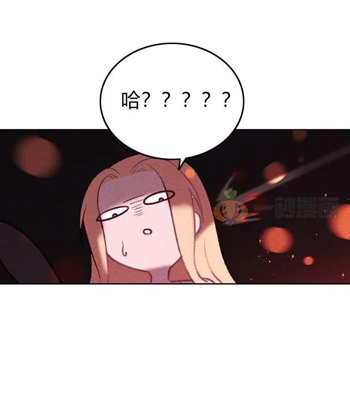 第6话 第9页