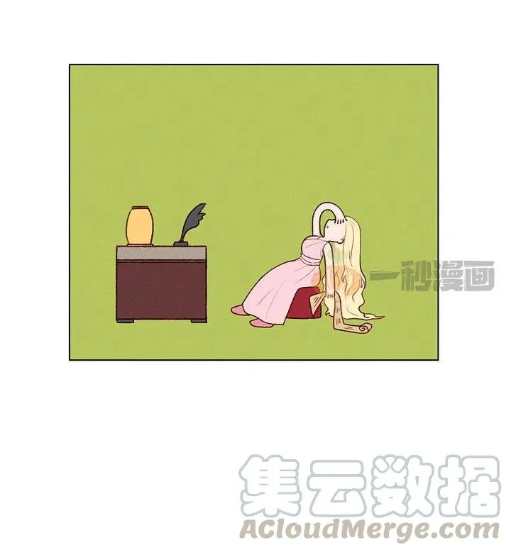 第6话 第13页