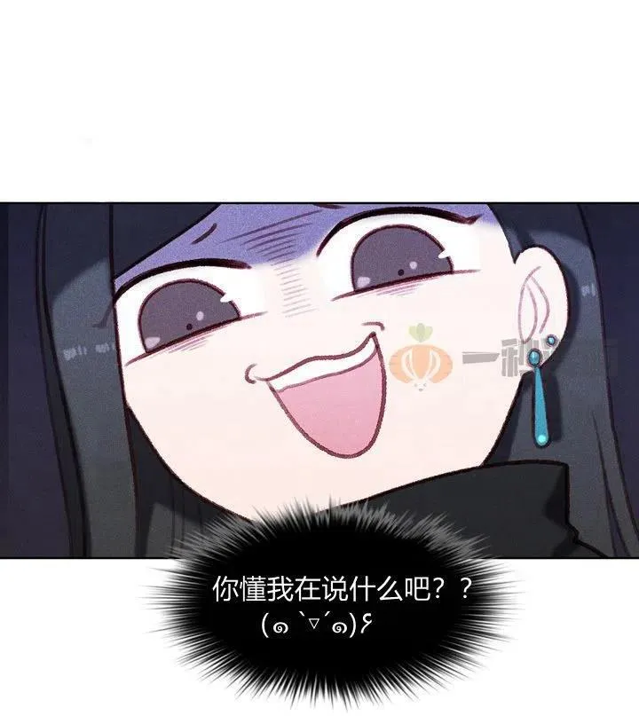 第6话 第24页