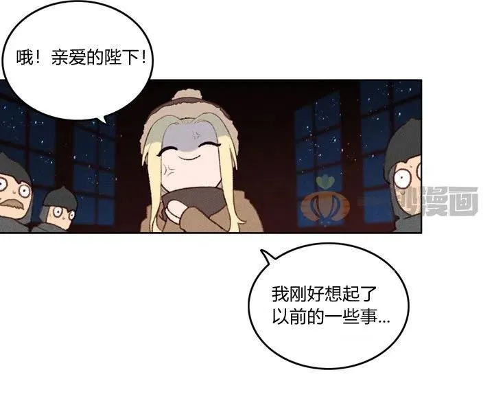 第6话 第44页
