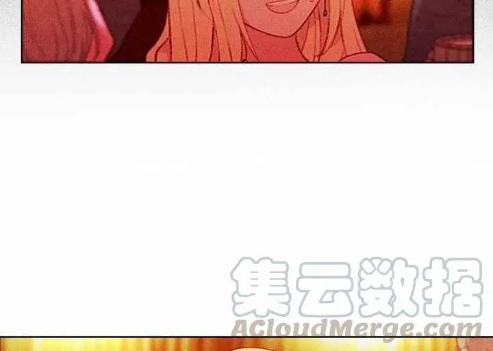 第7话 第7页