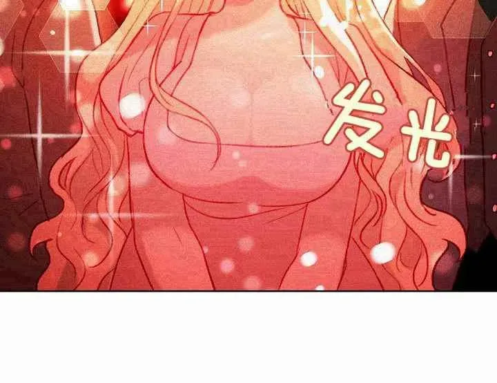 第7话 第50页