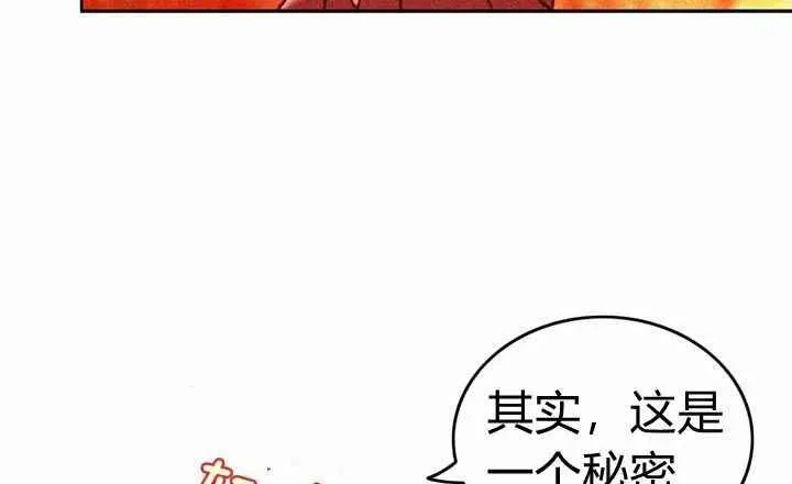 第7话 第59页