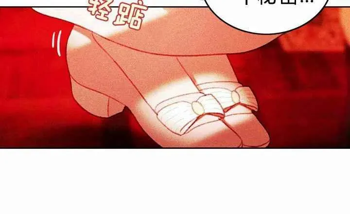 第7话 第60页