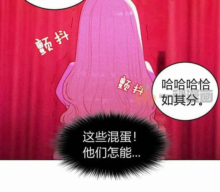第7话 第78页