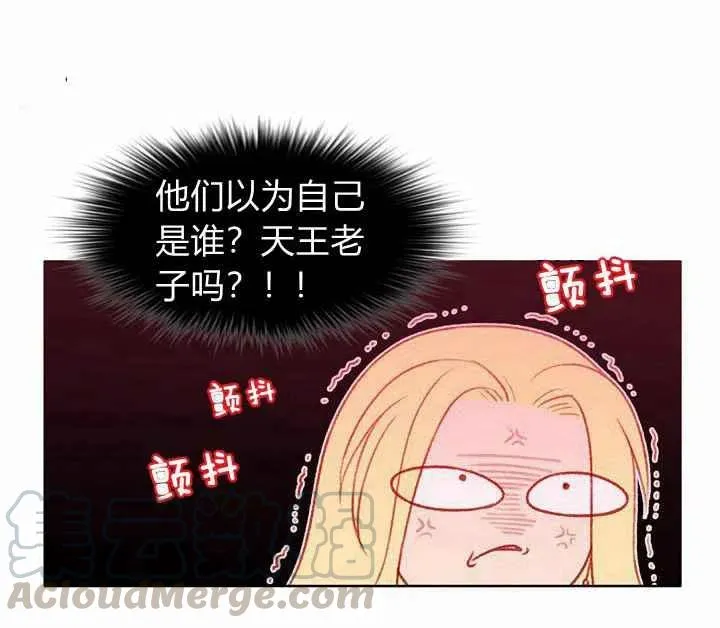 第7话 第79页