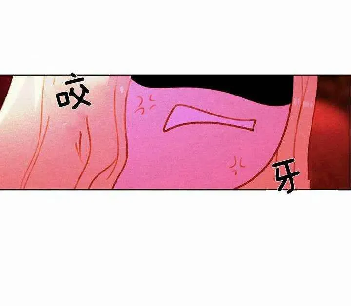 第7话 第80页
