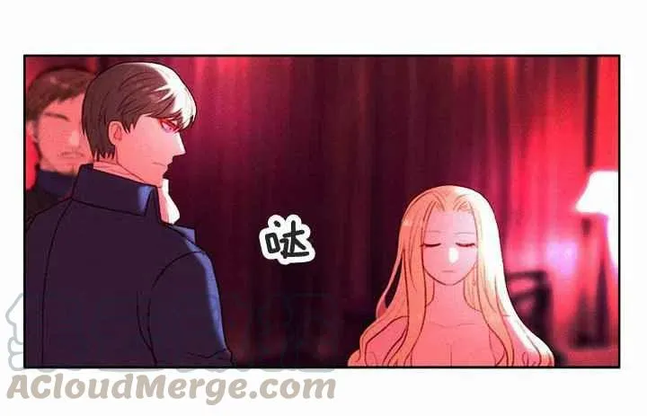 第8话 第10页