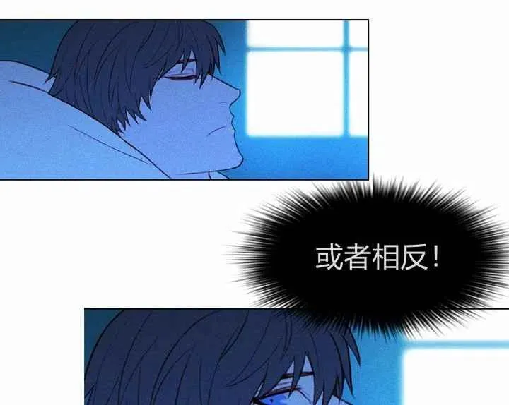 第8话 第47页