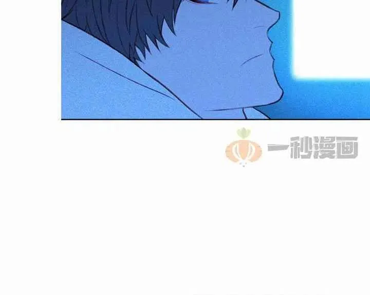 第8话 第48页