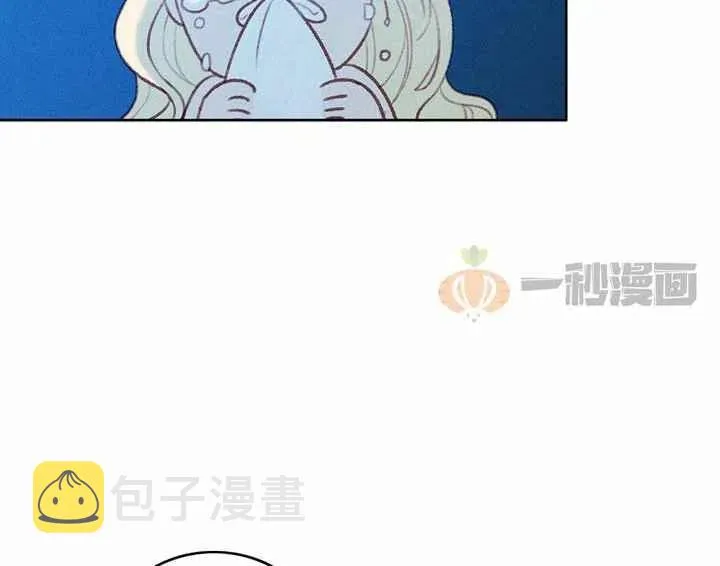 第8话 第53页