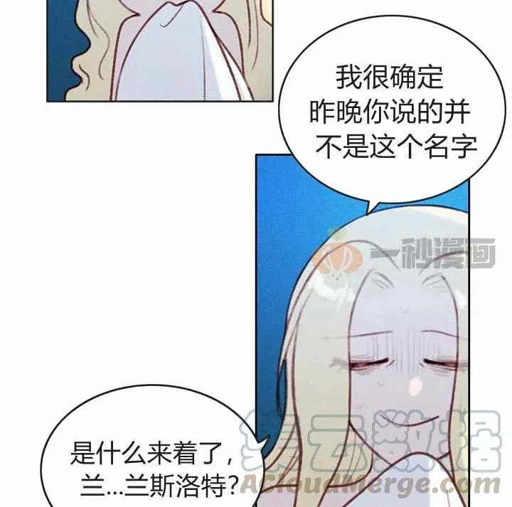 第8话 第58页