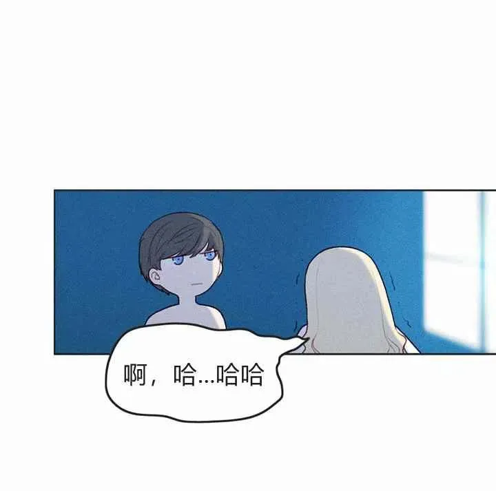 第8话 第60页