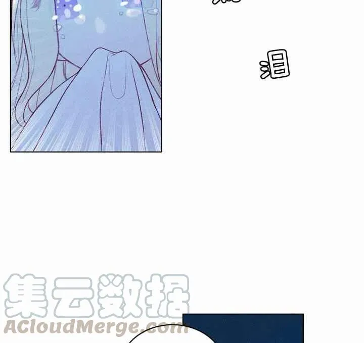 第8话 第64页