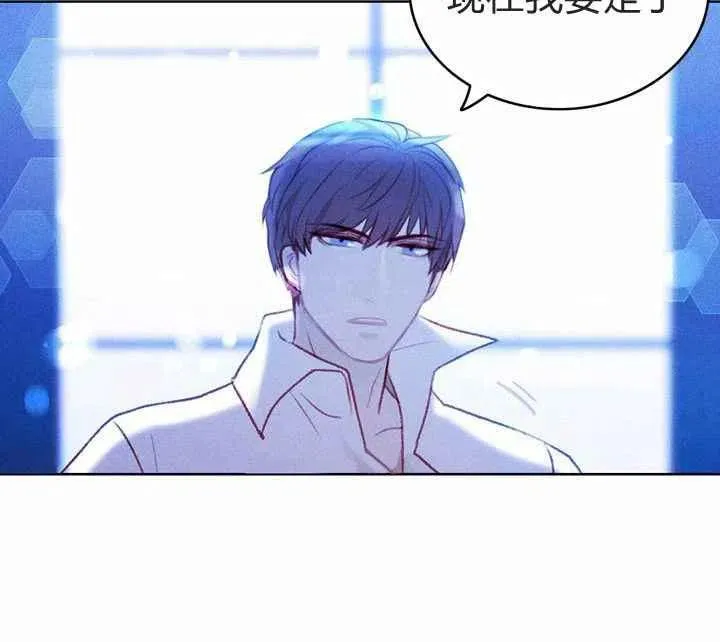 第8话 第75页