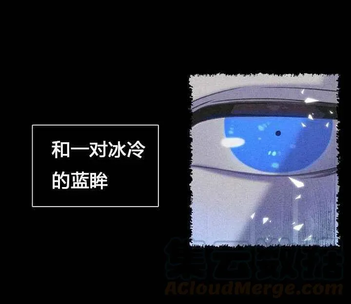 第9话 第10页