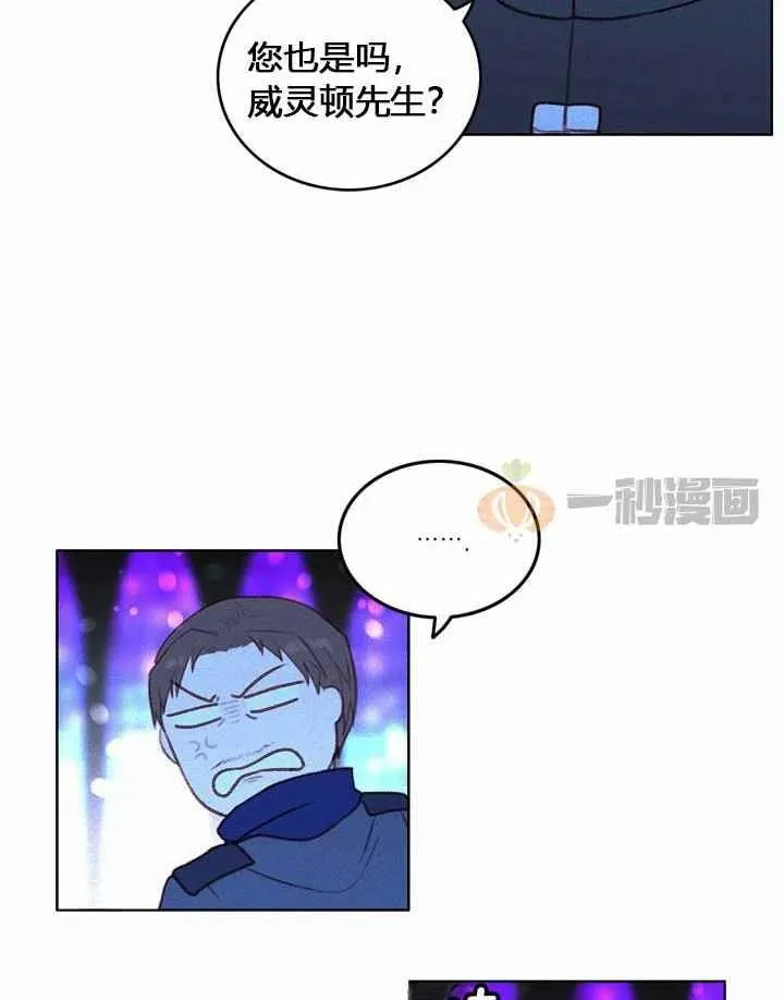 第9话 第48页