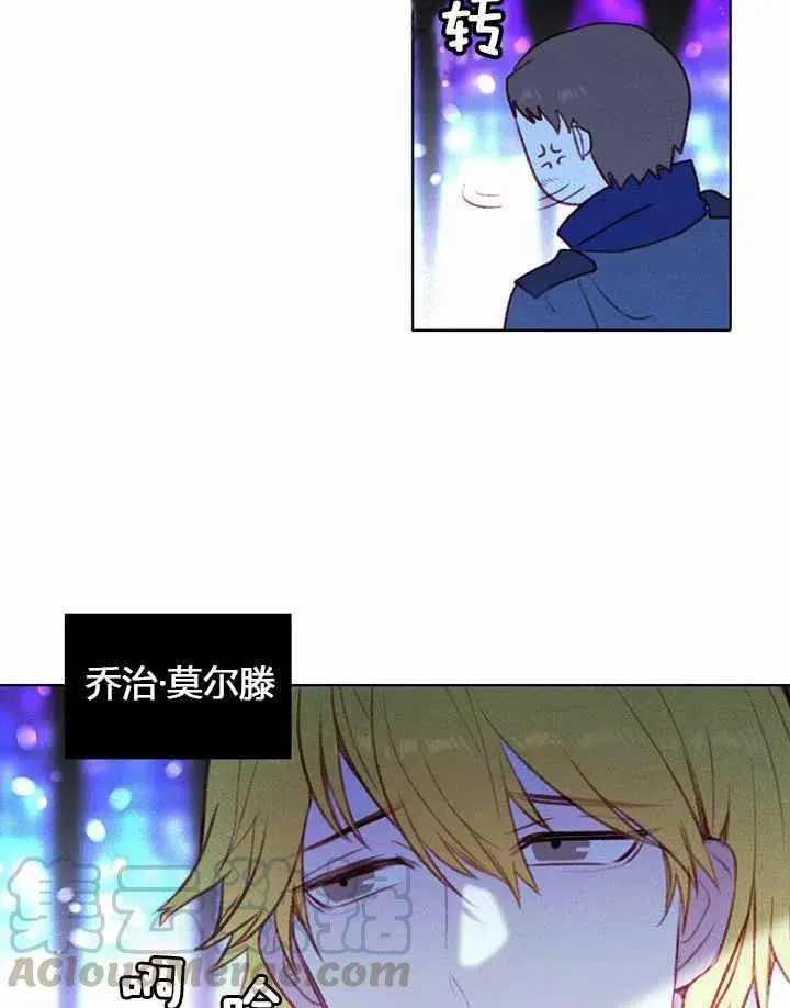 第9话 第49页
