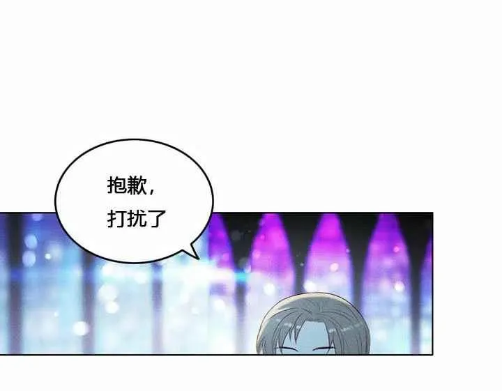 第9话 第60页