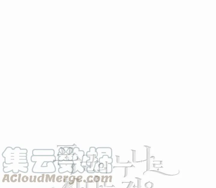 第9话 第64页