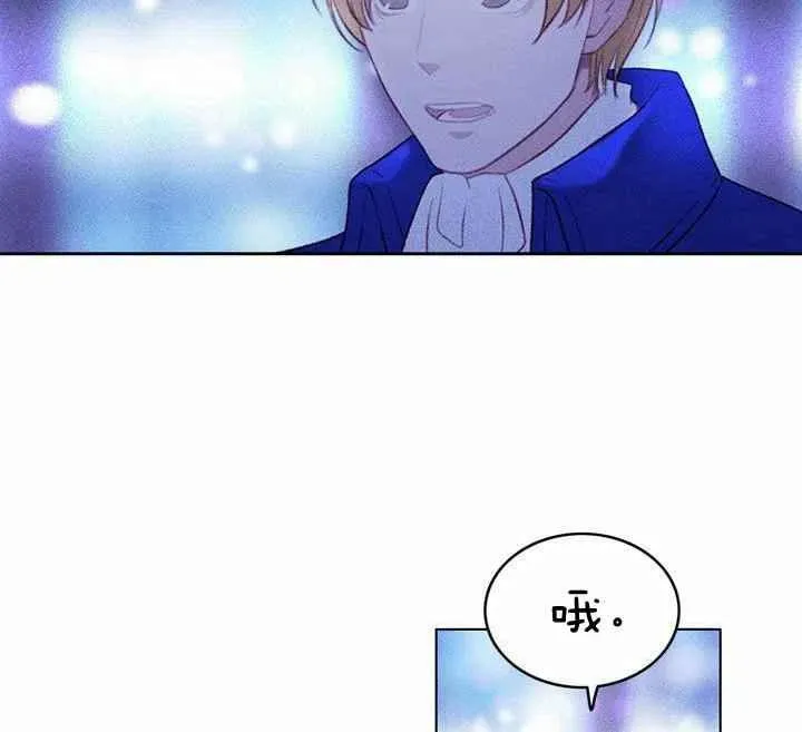 第10话 第2页