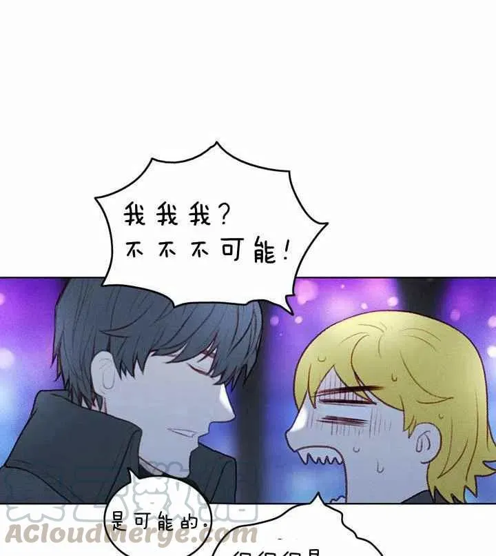 第10话 第19页