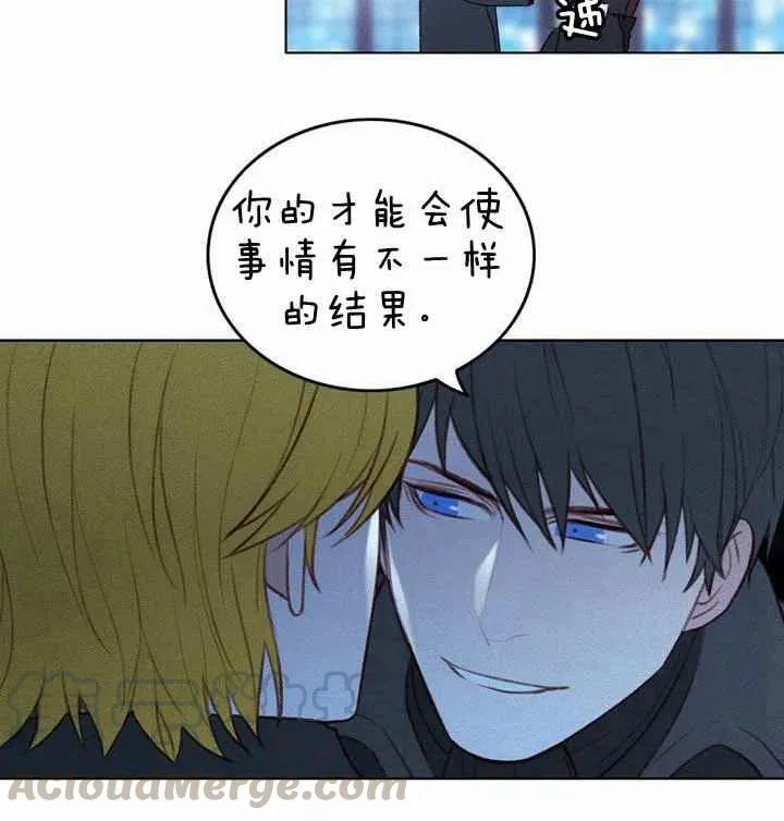 第10话 第22页