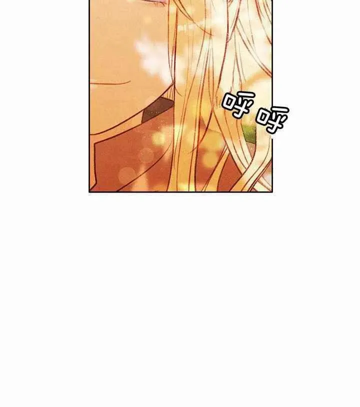 第10话 第35页