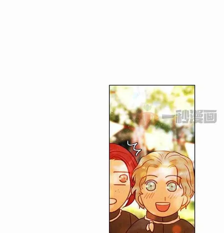 第10话 第38页