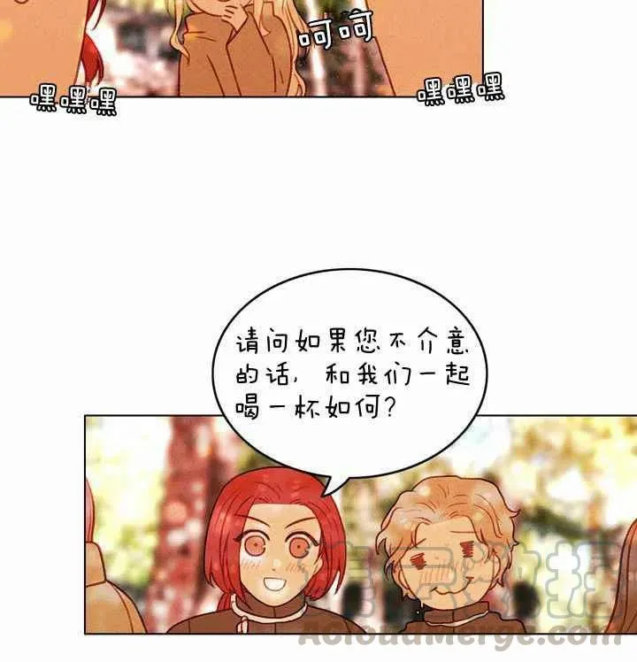 第10话 第40页